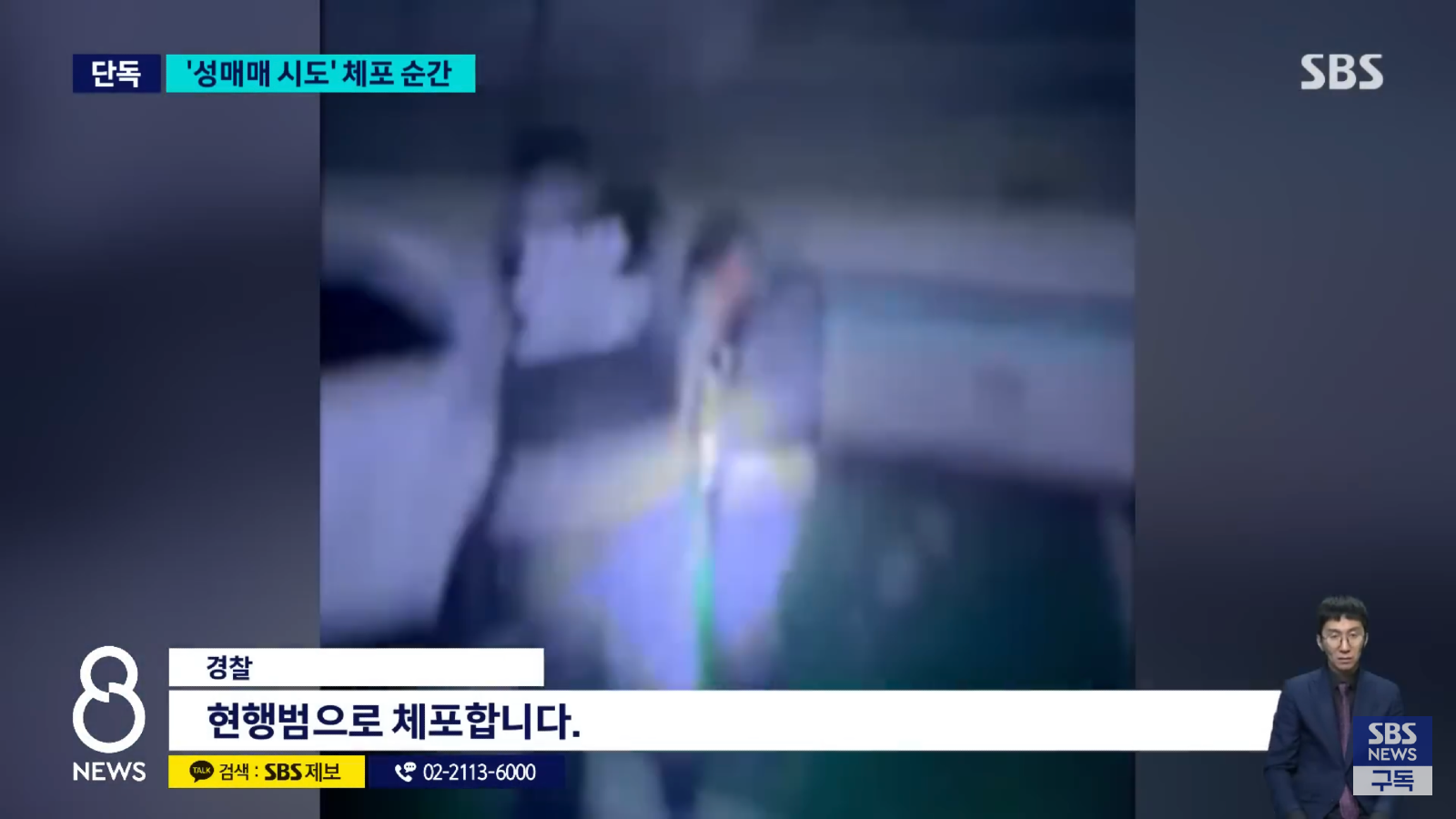 3DD412E3-354A-4470-8DE4-FC8AA5C8EE43.png