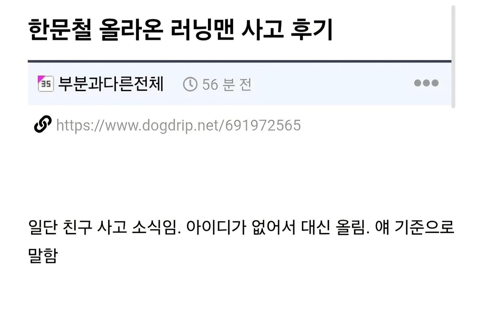 Screenshot_20260321_190931_Samsung Internet.jpg