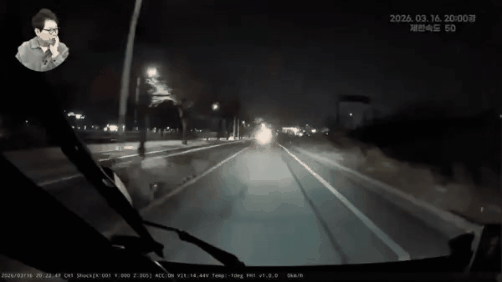 GIF_20260321_191312_985.gif