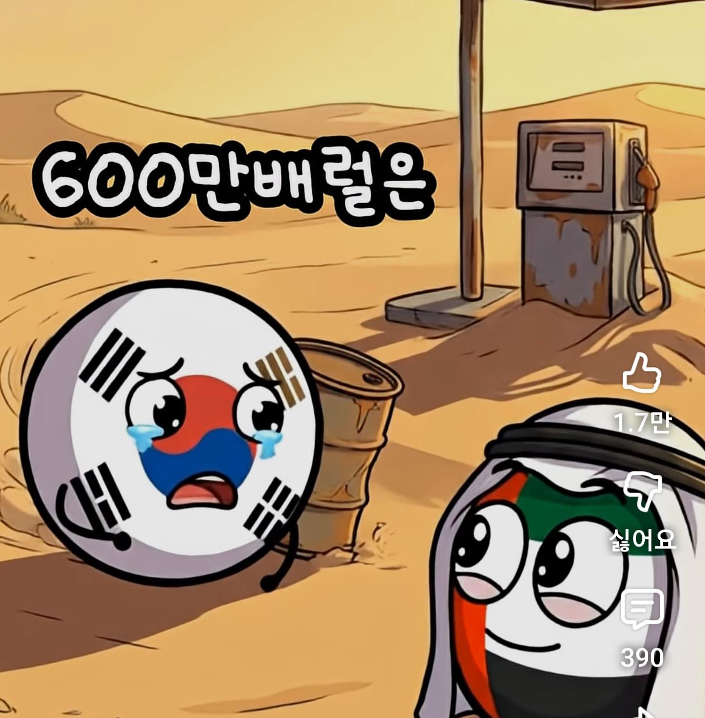 1000092221.jpg