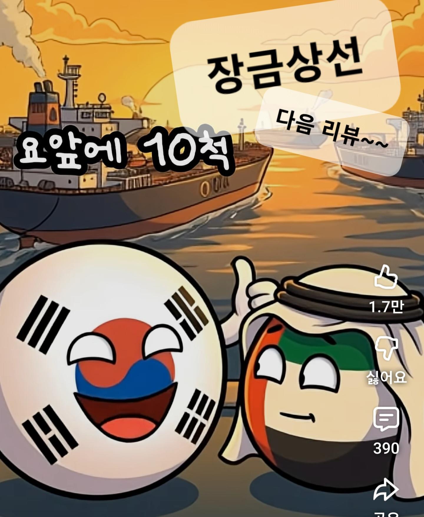 1000092249.jpg