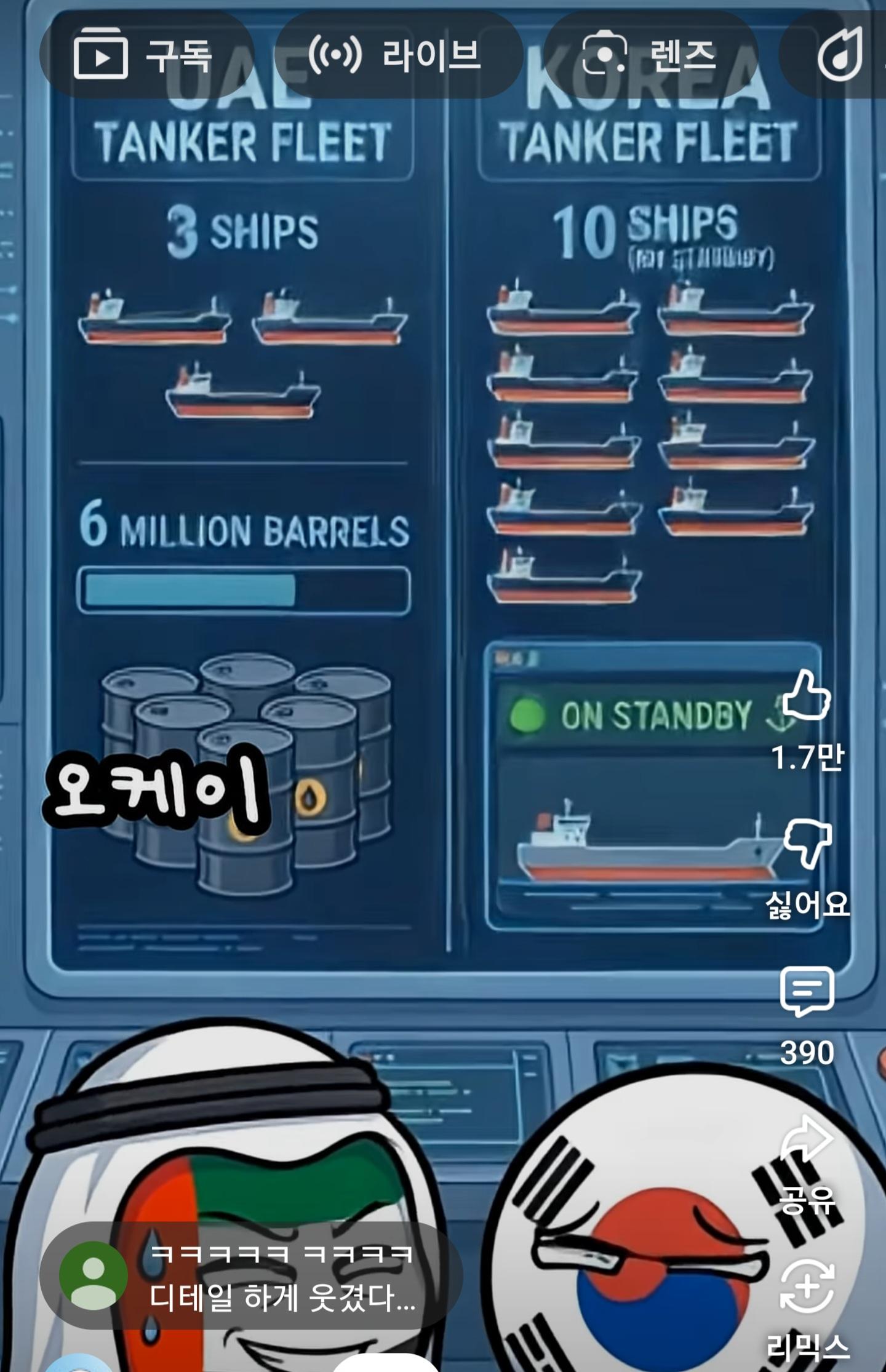 1000092251.jpg