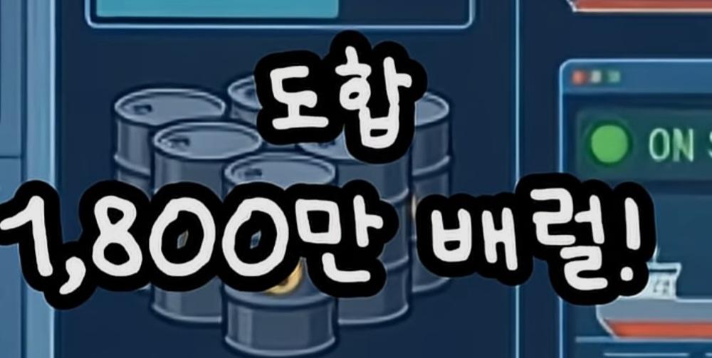 1000092254.jpg
