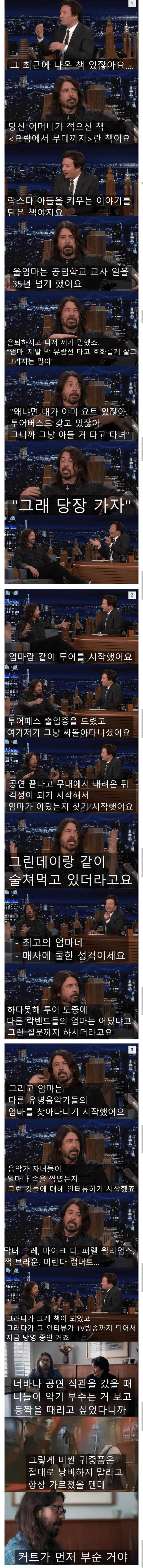 1000093667.webp