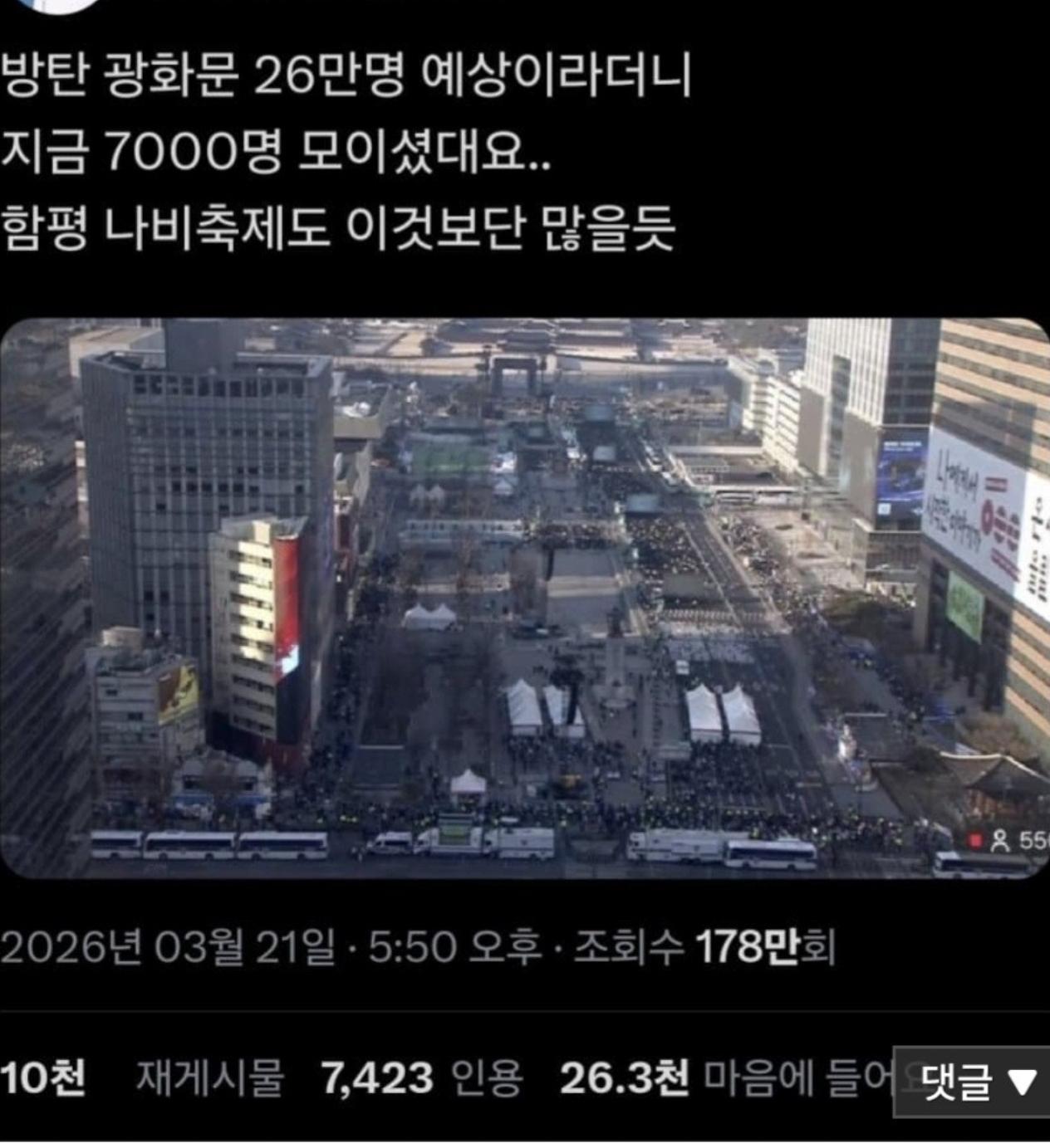 Screenshot_20260321_234637_Chrome.jpg