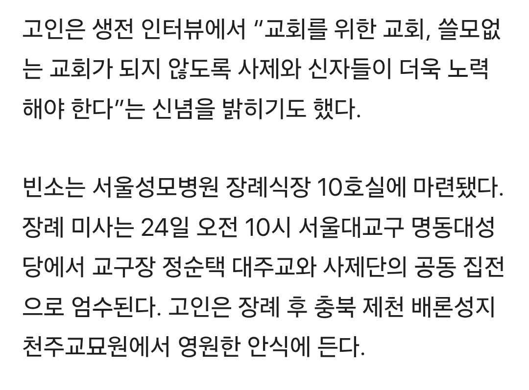 Screenshot_20260322_001317_Samsung Internet.jpg