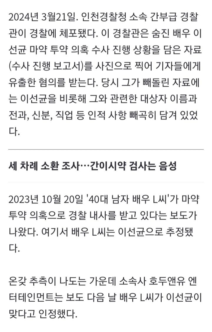 Screenshot_20260321_083210_NAVER.jpg