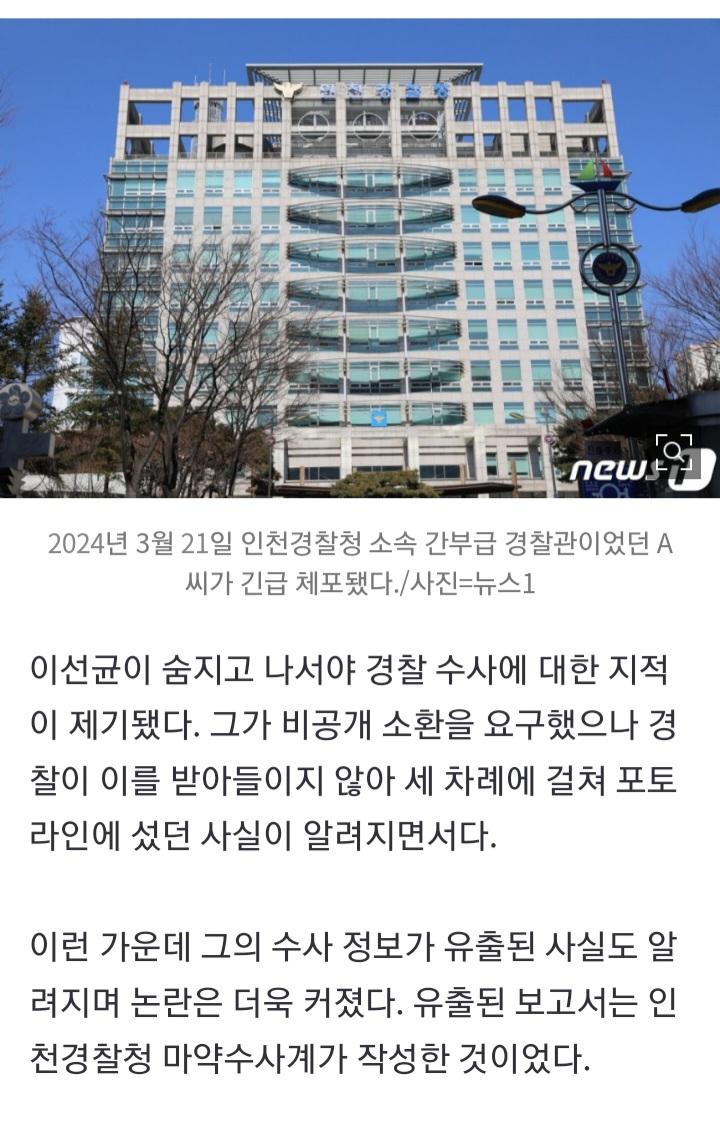 Screenshot_20260321_083219_NAVER.jpg