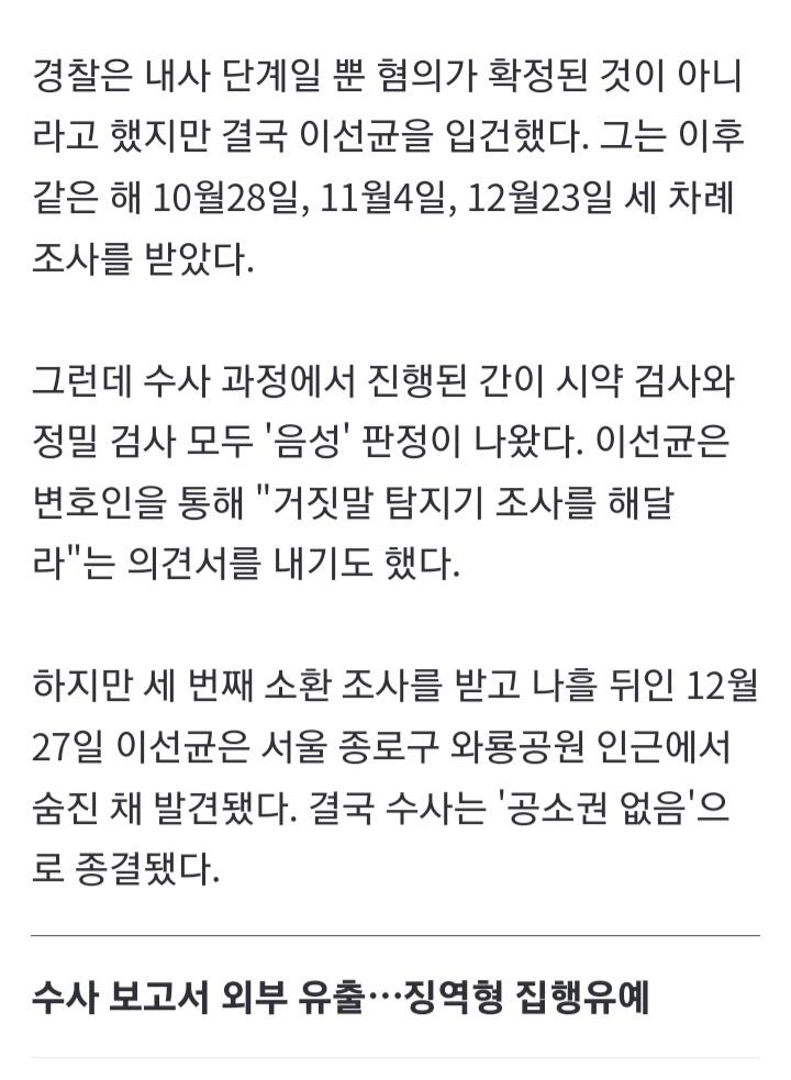 Screenshot_20260321_083215_NAVER.jpg