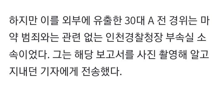 Screenshot_20260321_083223_NAVER.jpg