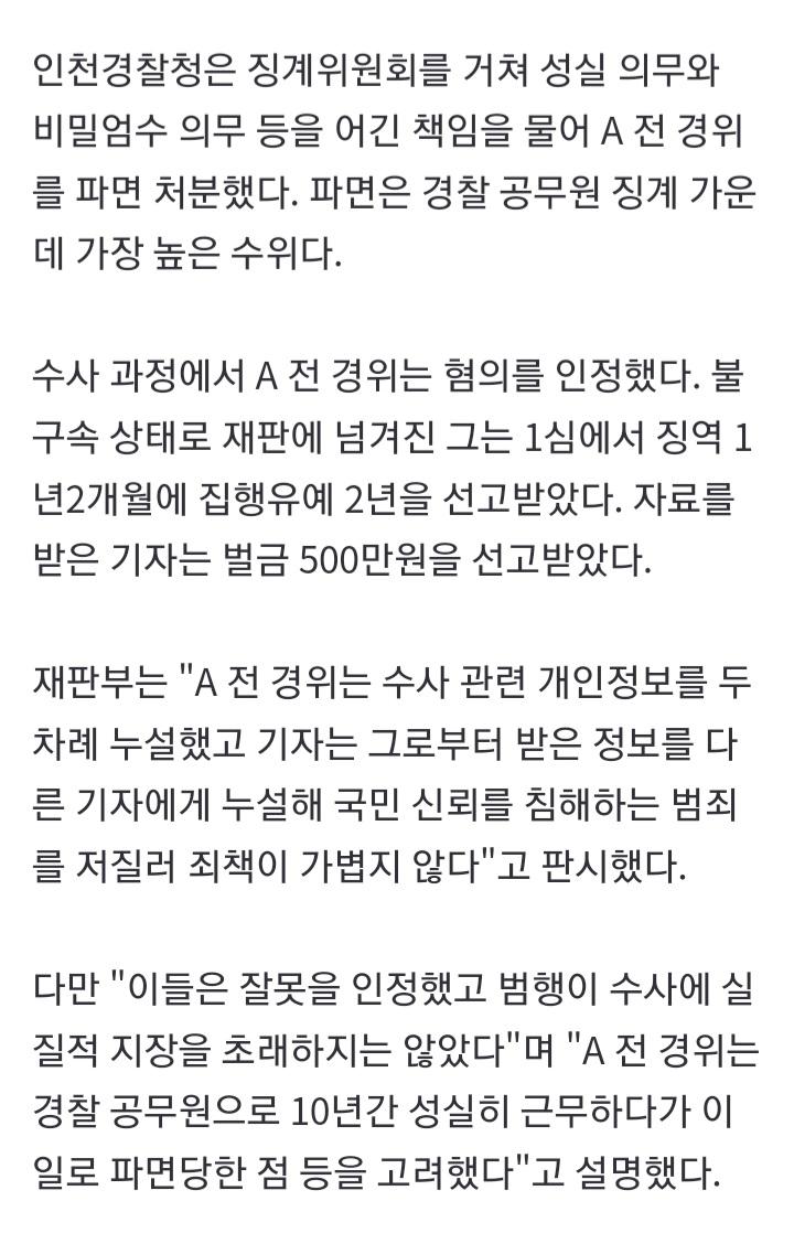 Screenshot_20260321_083227_NAVER.jpg
