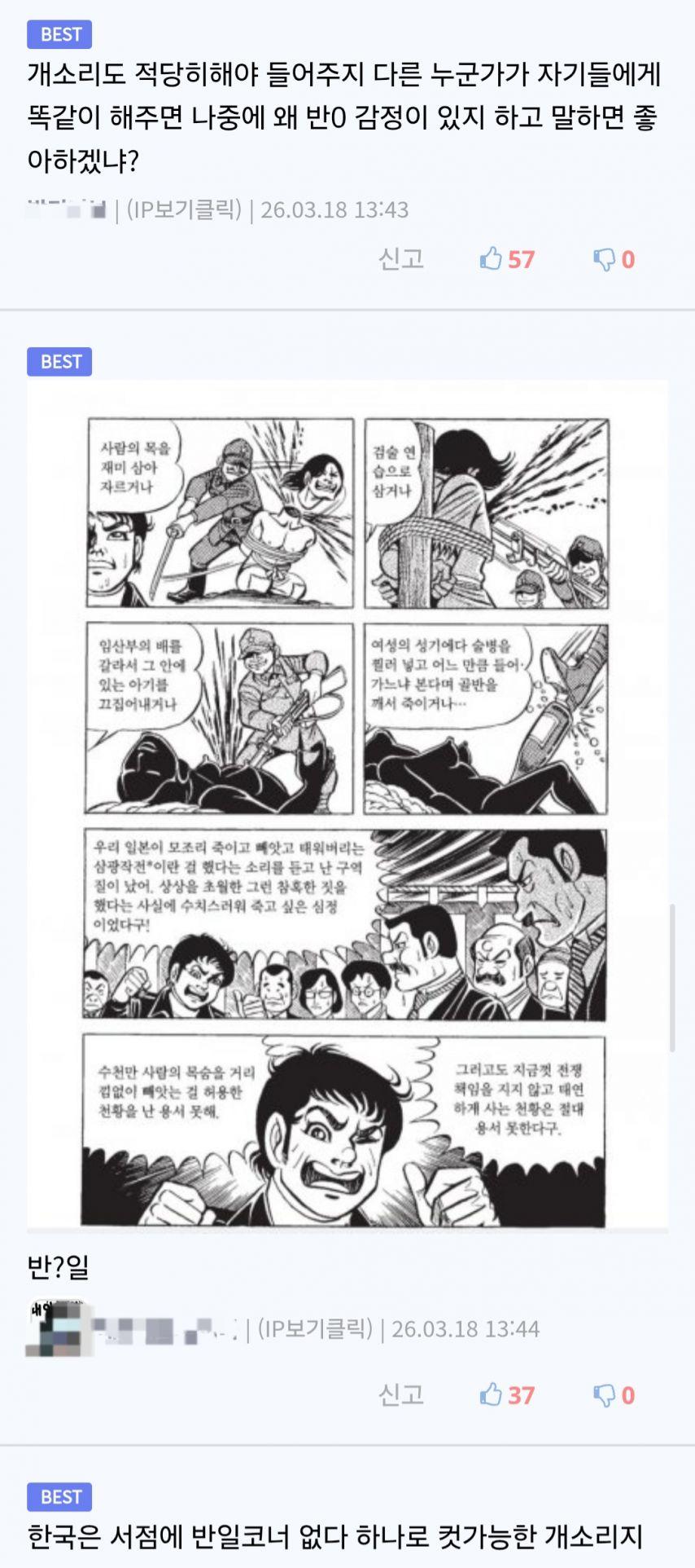 1995118922_RYnmjHUo_v9GKZ83ryxukJsAt.jpg