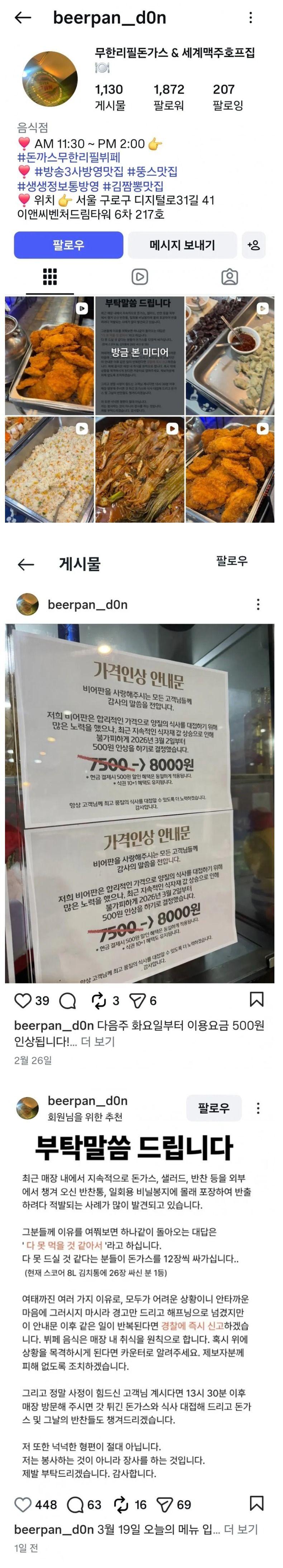 1000093748.jpg