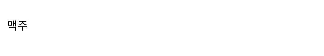 Internet_20260322_101815_4.jpeg