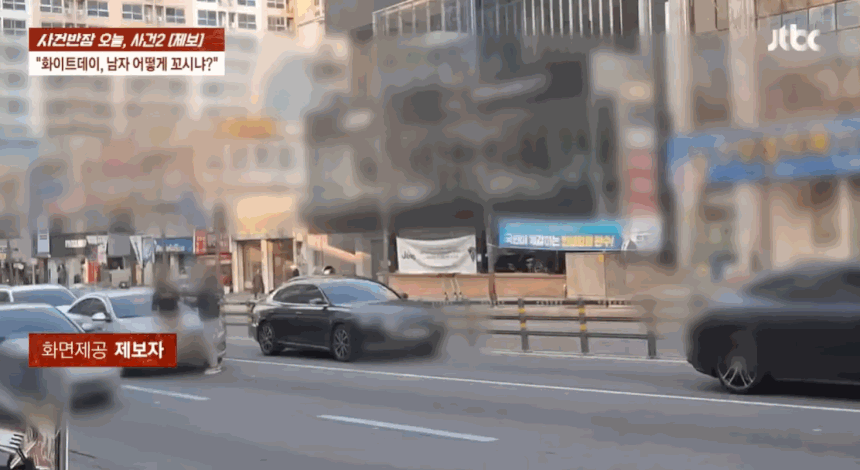 0000484010_004_20260322080109559_20260322_110127.gif