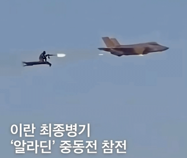 KakaoTalk_20260322_111721490.gif