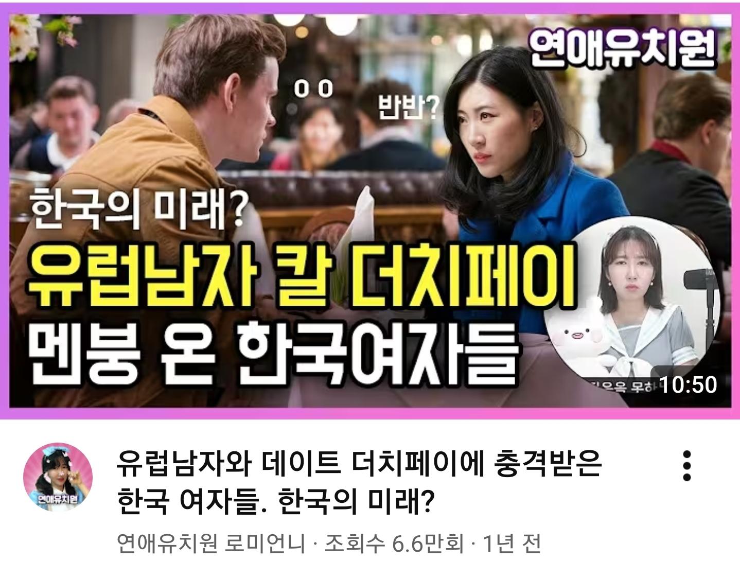Screenshot_20260220_113702_YouTube.jpg