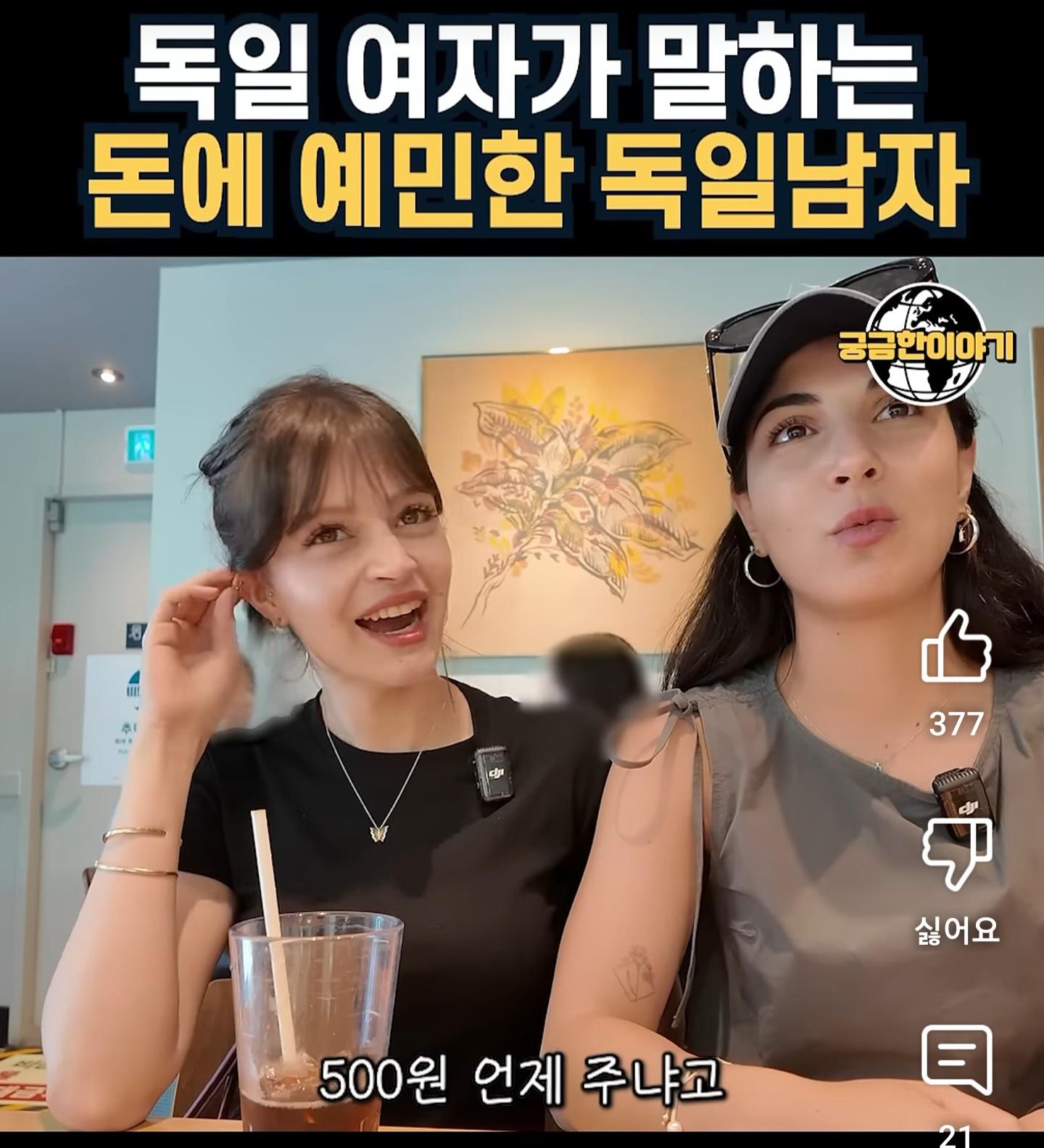 Screenshot_20260109_210447_YouTube.jpg