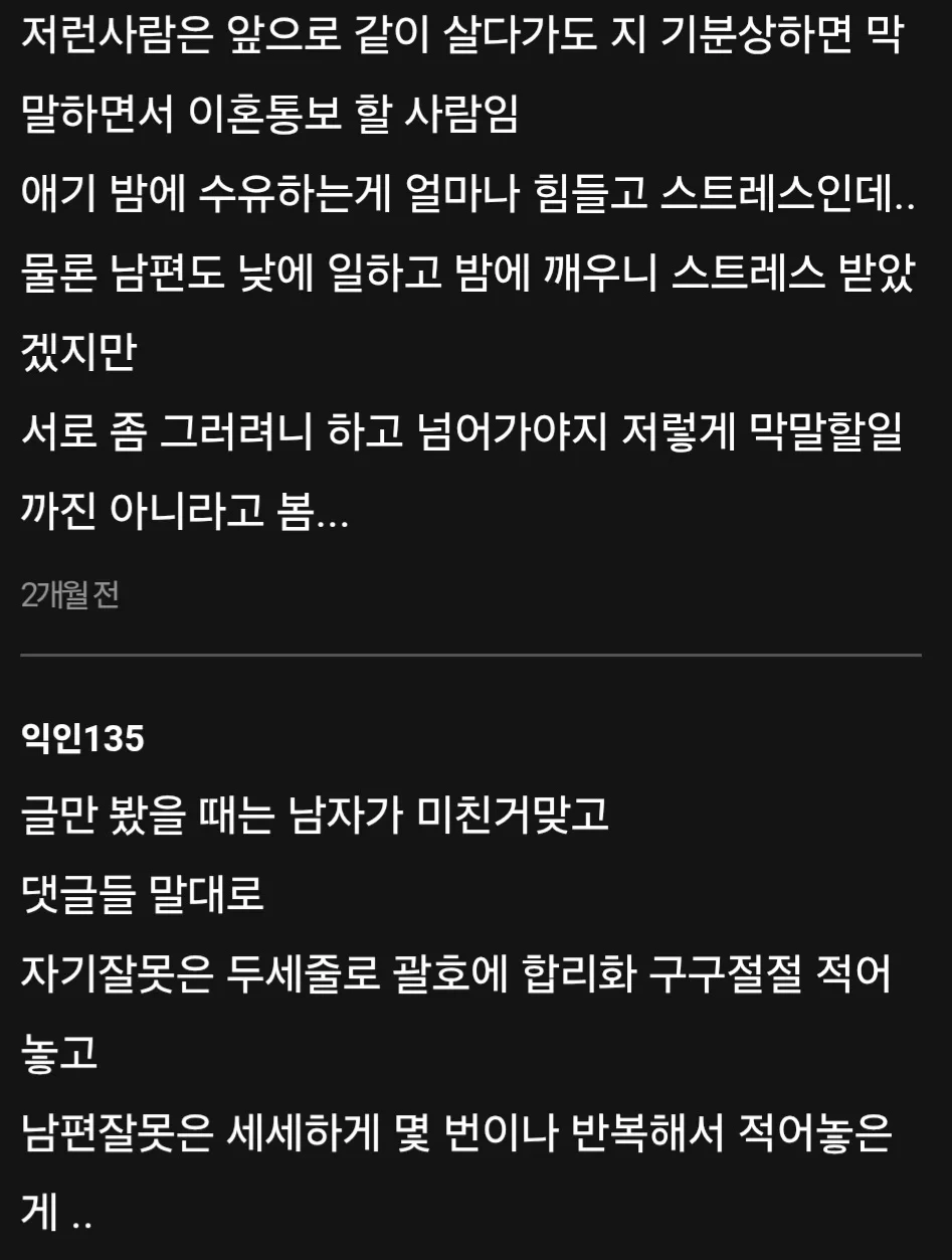 1000088886.webp