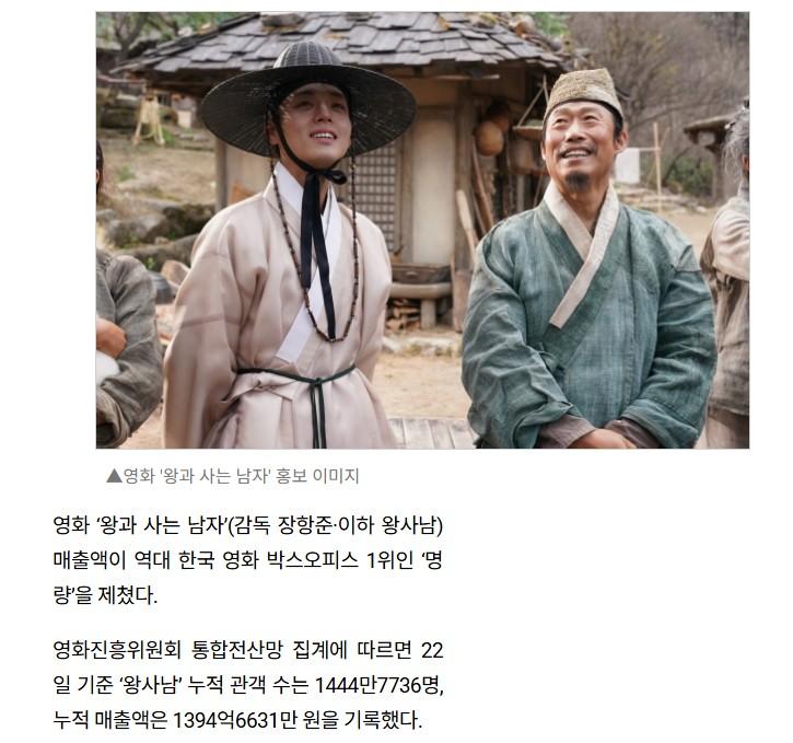 Screenshot 2026-03-22 at 17.25.15.JPG