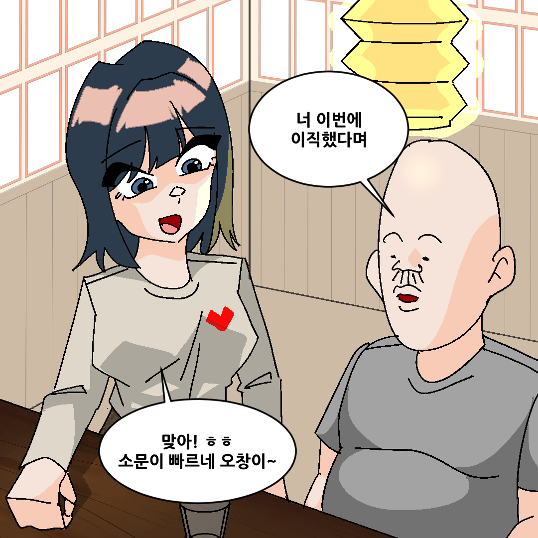 1000009478.png