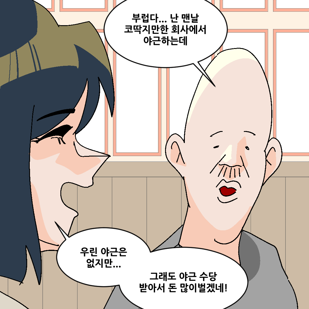 1000009480.png