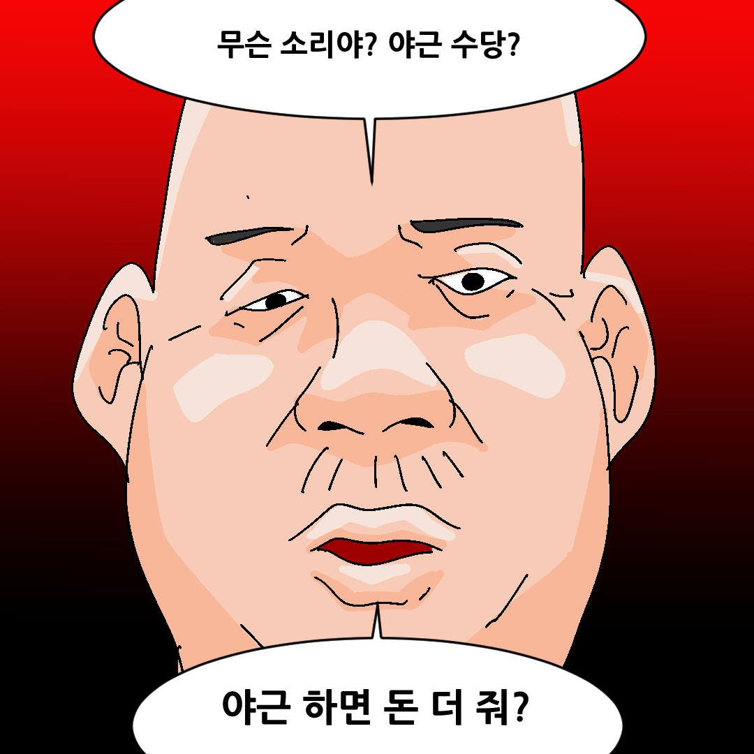 1000009481.png