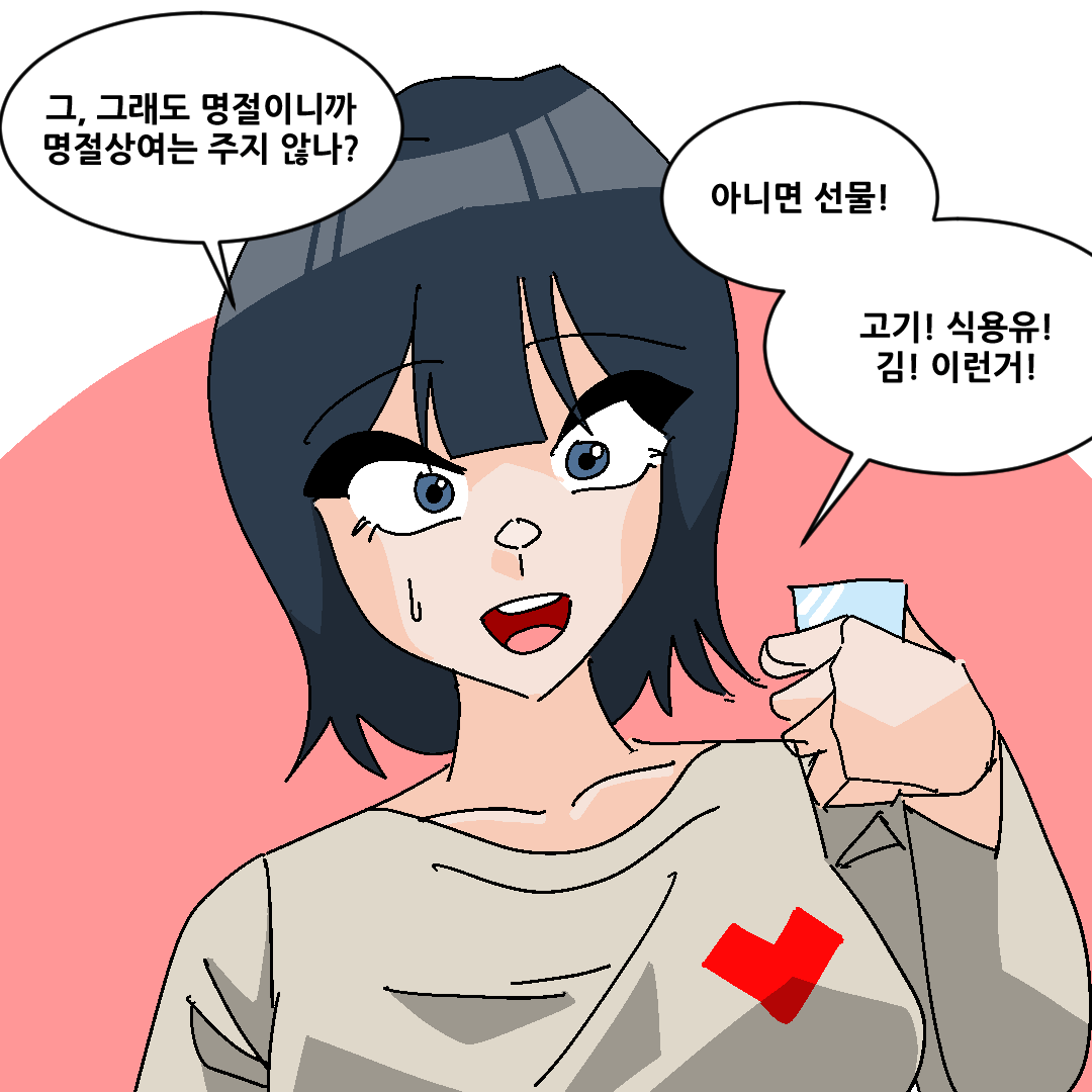 1000009484.png