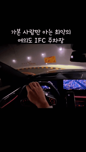 GIF_20260322_234900_200.gif