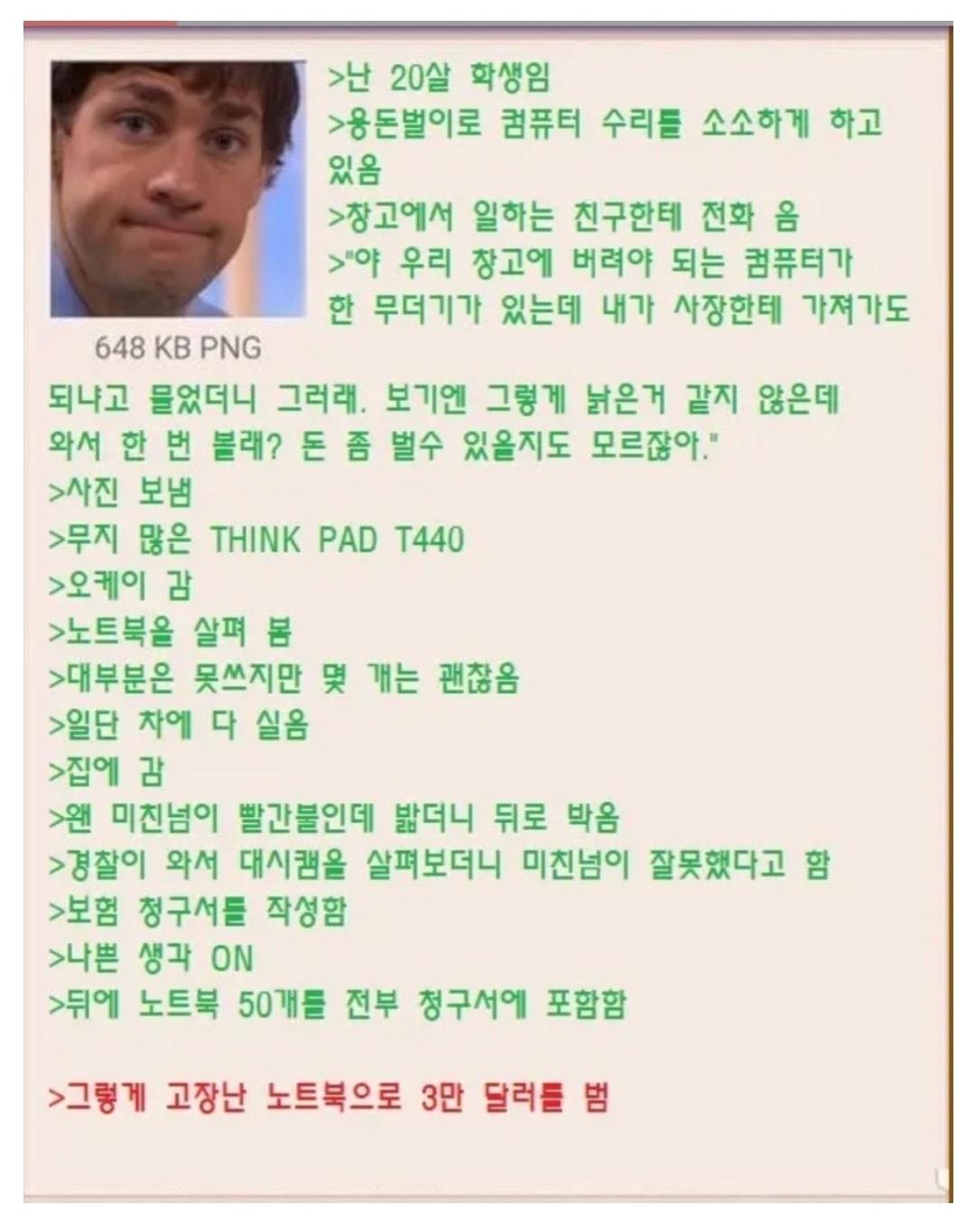 1000032361.jpg