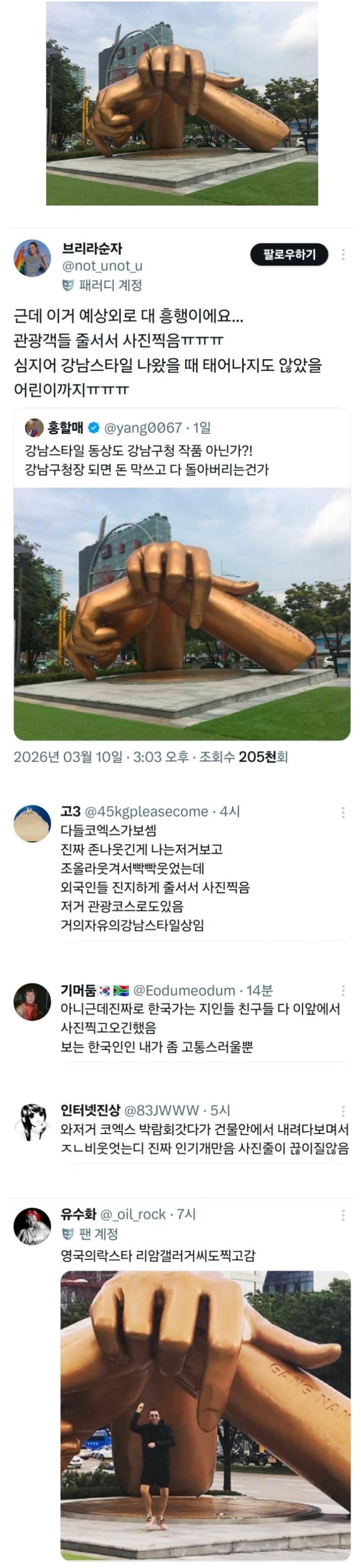 1000032365.jpg