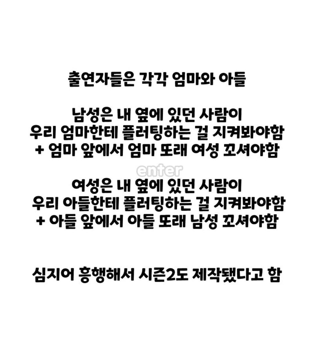 Screenshot_20260323_101005_Naver Cafe.jpg