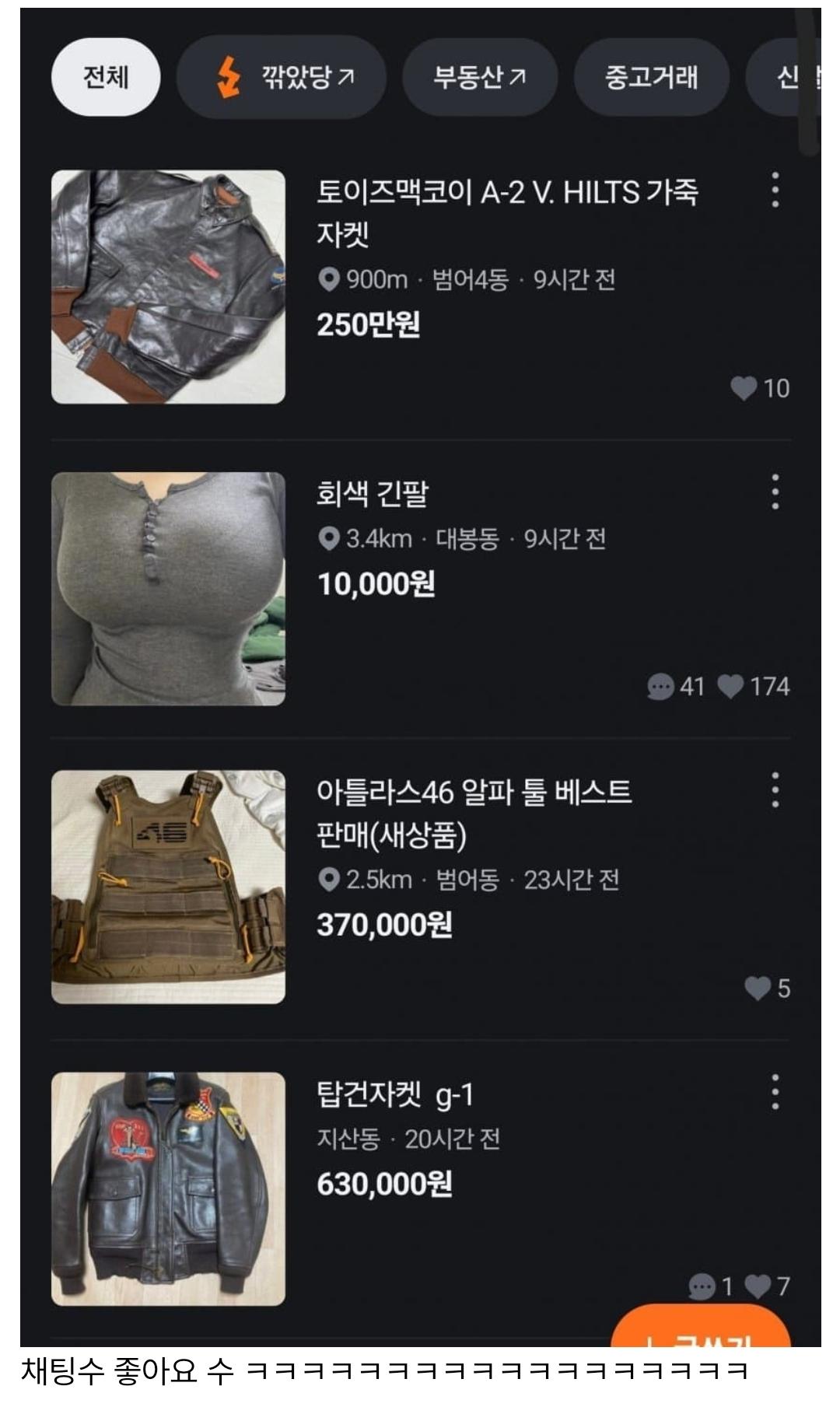 1000032371.jpg