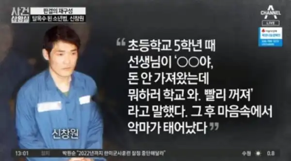 9550.webp
