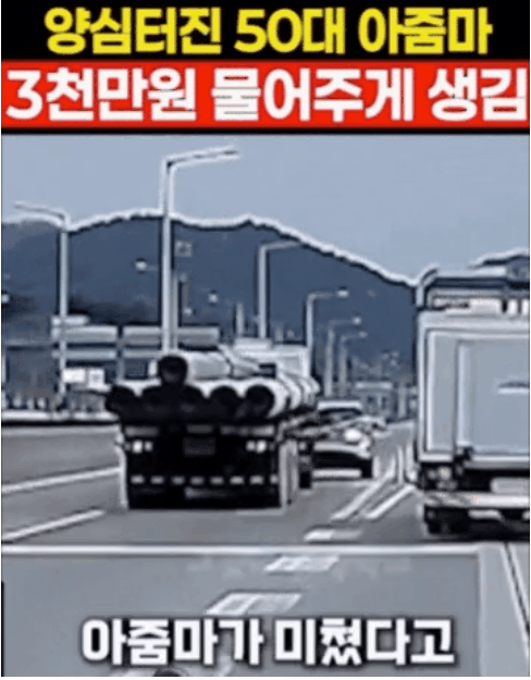 AC_[20260323-125142].gif