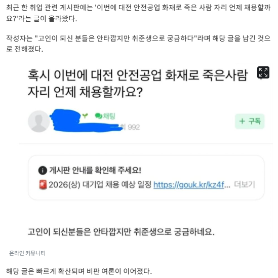 20260323_111439.png