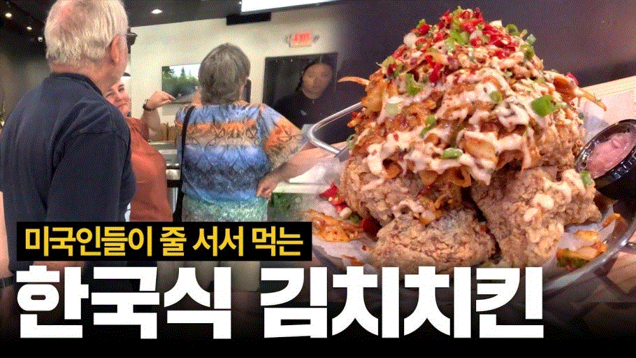다운로드 (5).gif