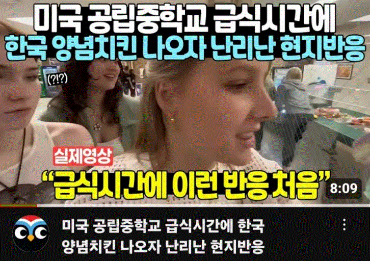 다운로드 (8).gif