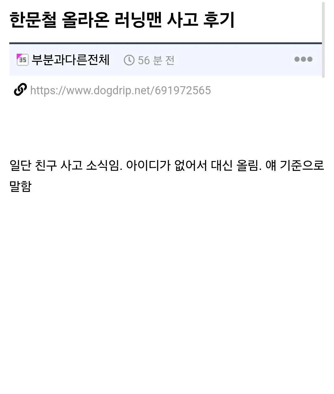 a_w7058c9002_3ccf3ccc6d24a4fc8012e00decbe246b707dcb86.jpg