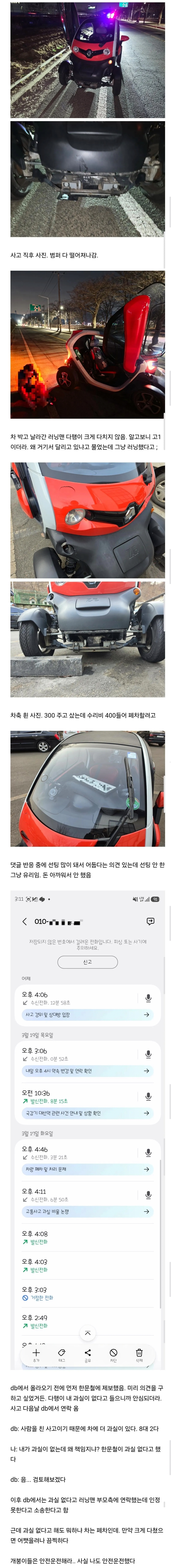 a_w7058c9004_ae8be490b1c4c0ca9f37cf66bb17b8f54c4fbedd.jpg