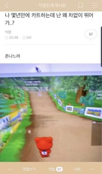 thumb_crop_reze (2).webp