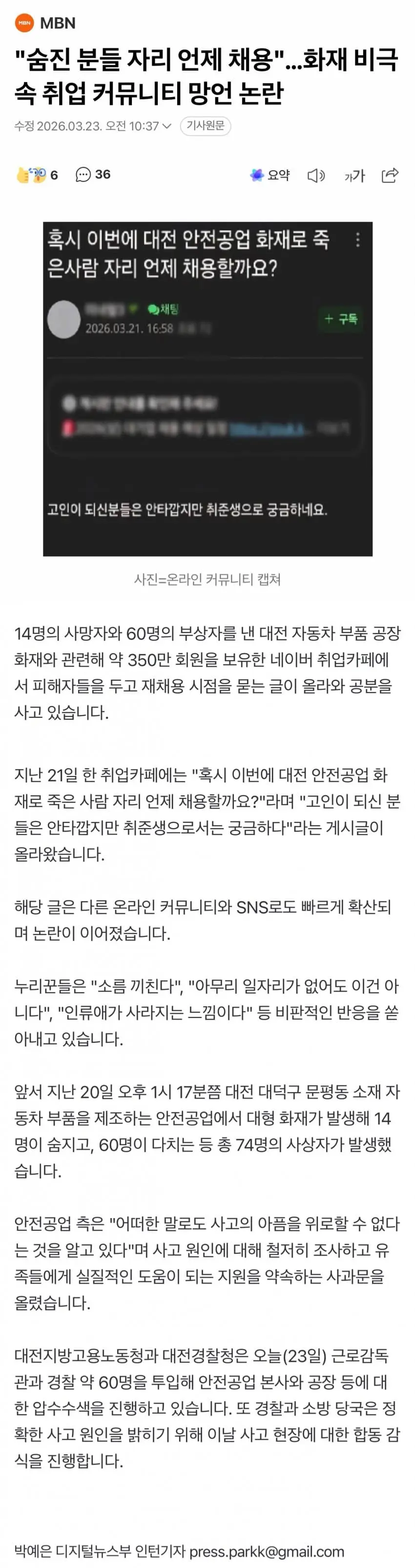 9557.webp