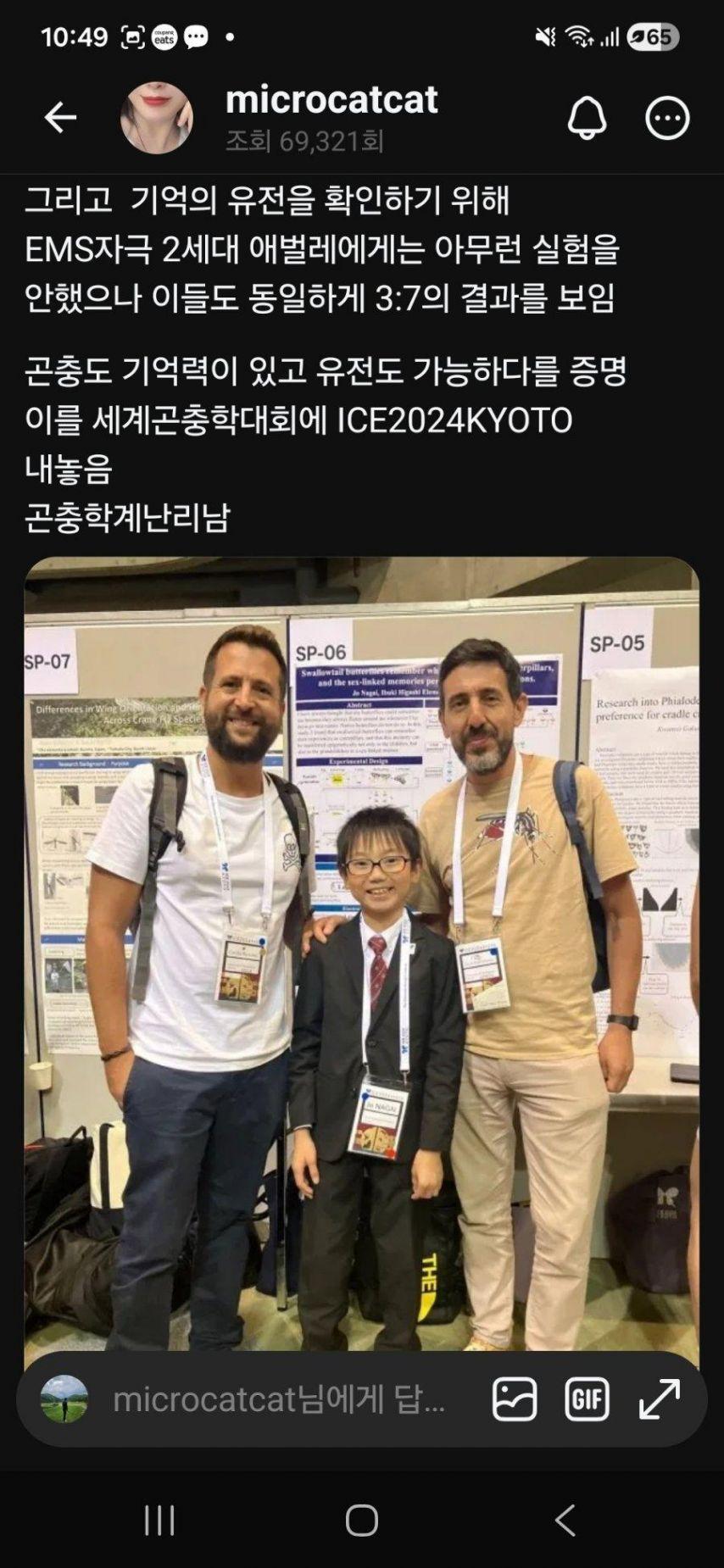 곤추1.jpg