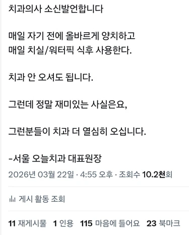 11.webp