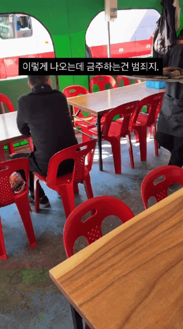356bd8348b671c56d170d5e19ee9c6eaabdb0d06_20260323152222.gif