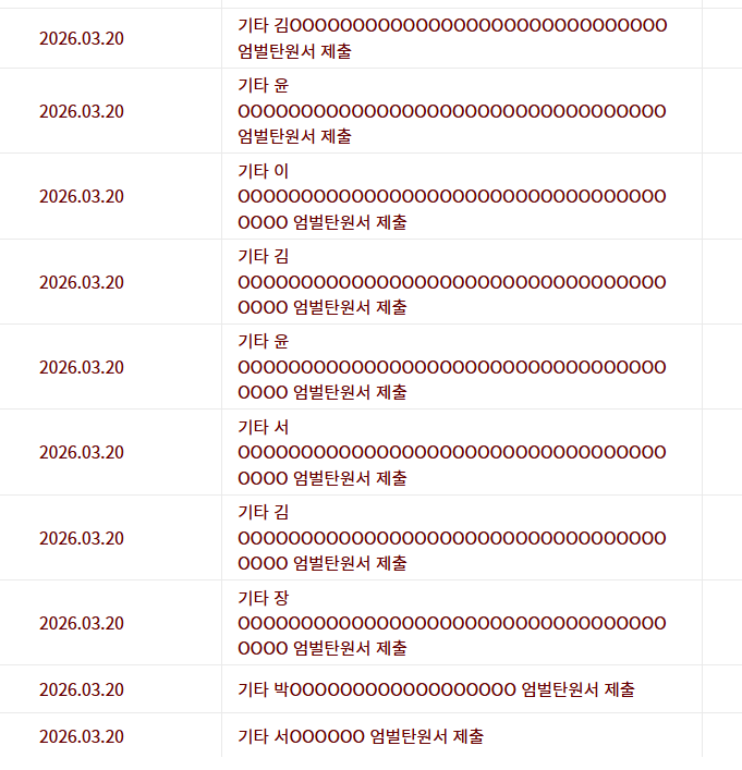 6109.webp