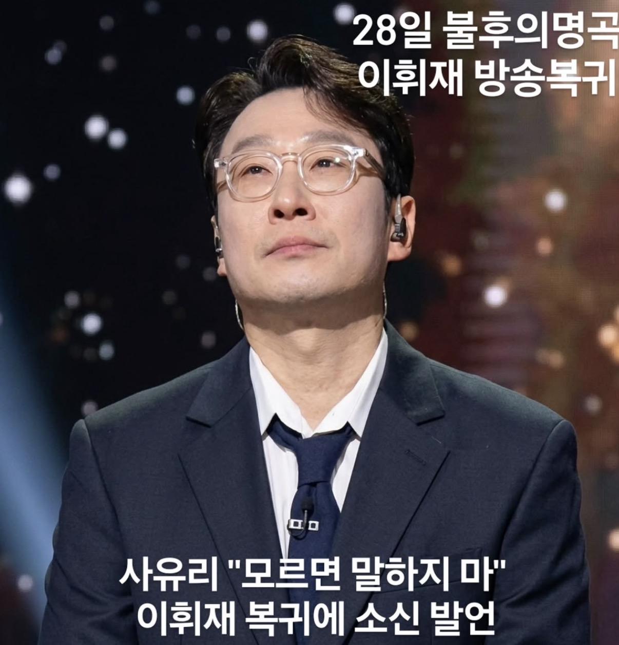 웅원.jpeg