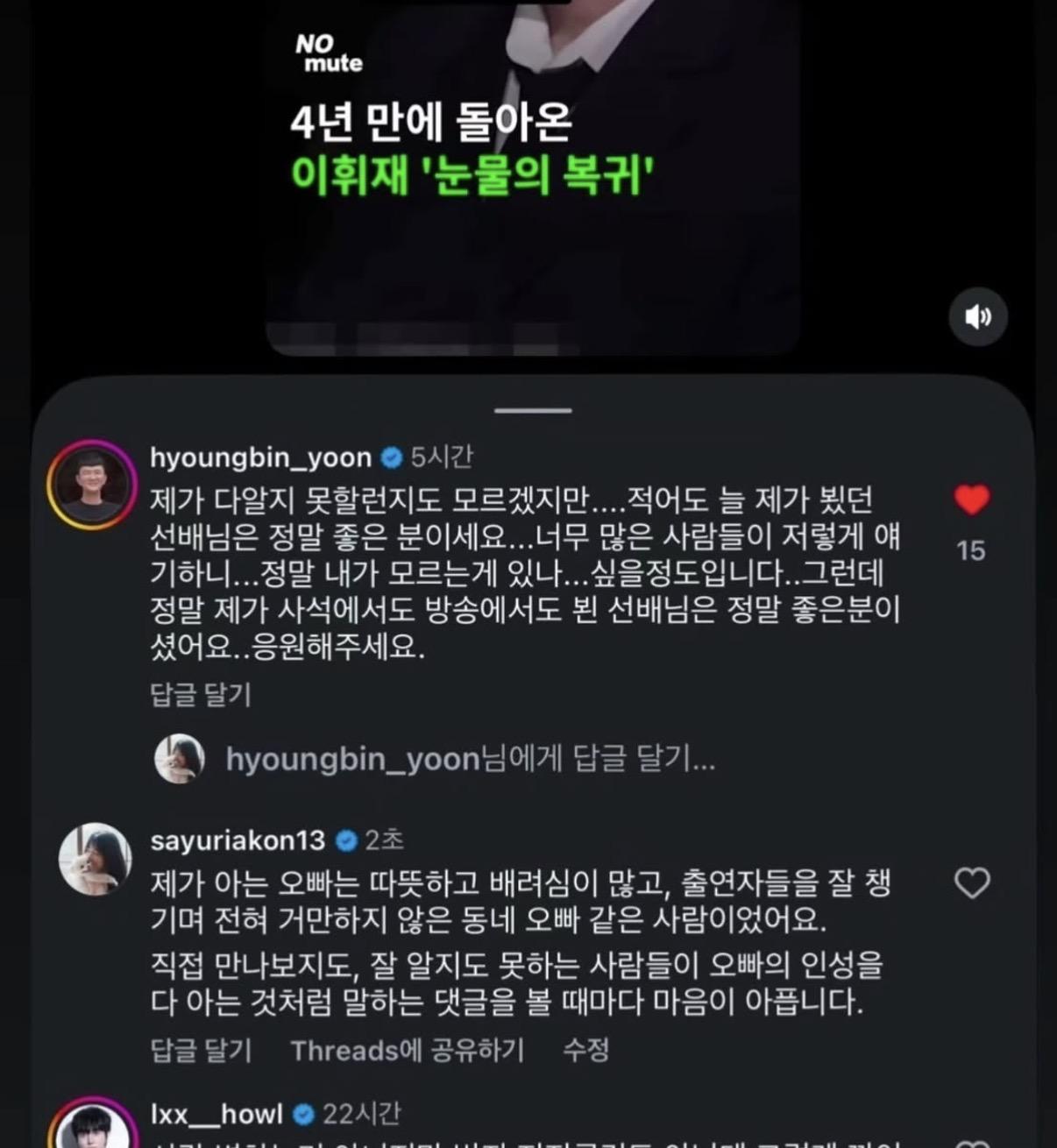 웅원1.jpeg