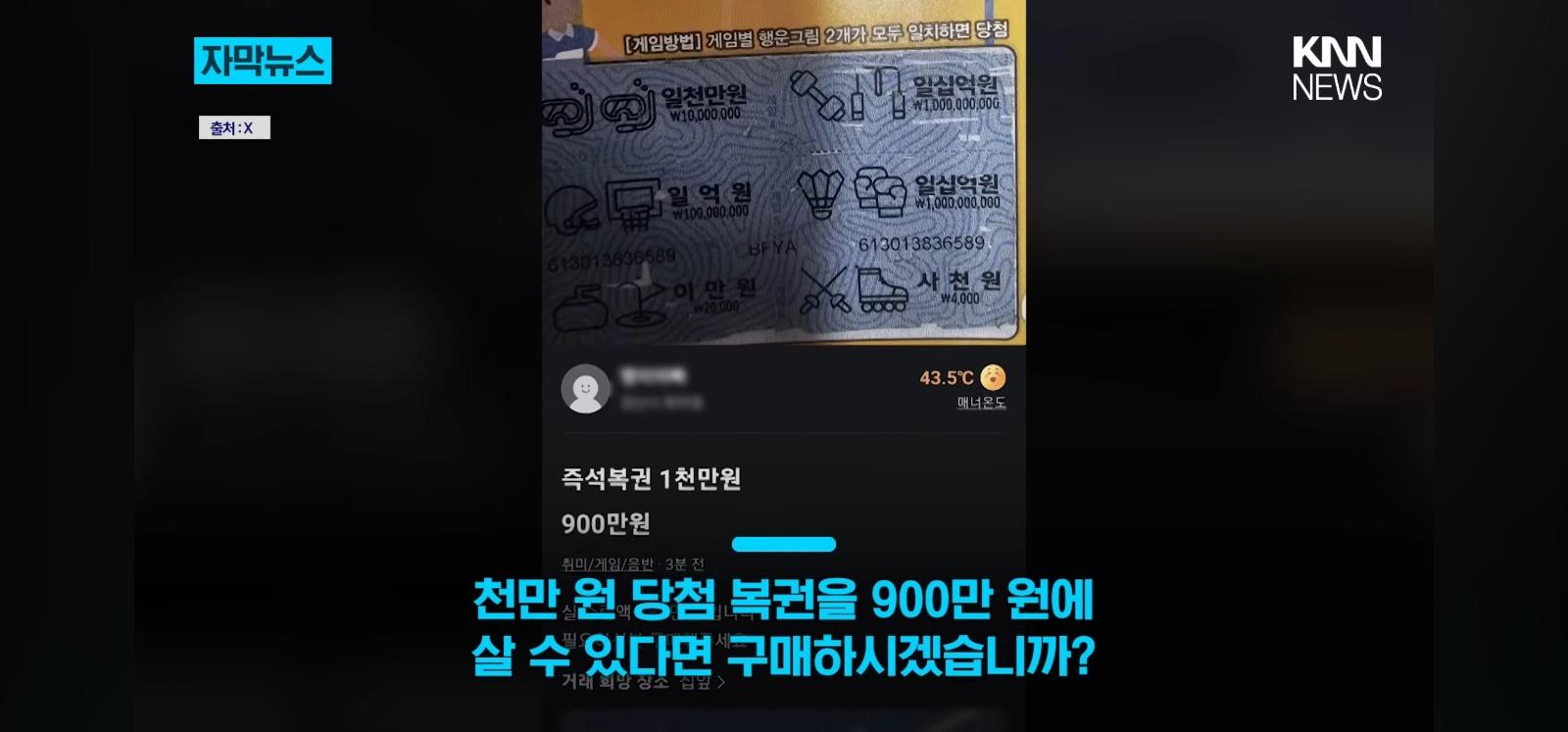 1000042359.jpg
