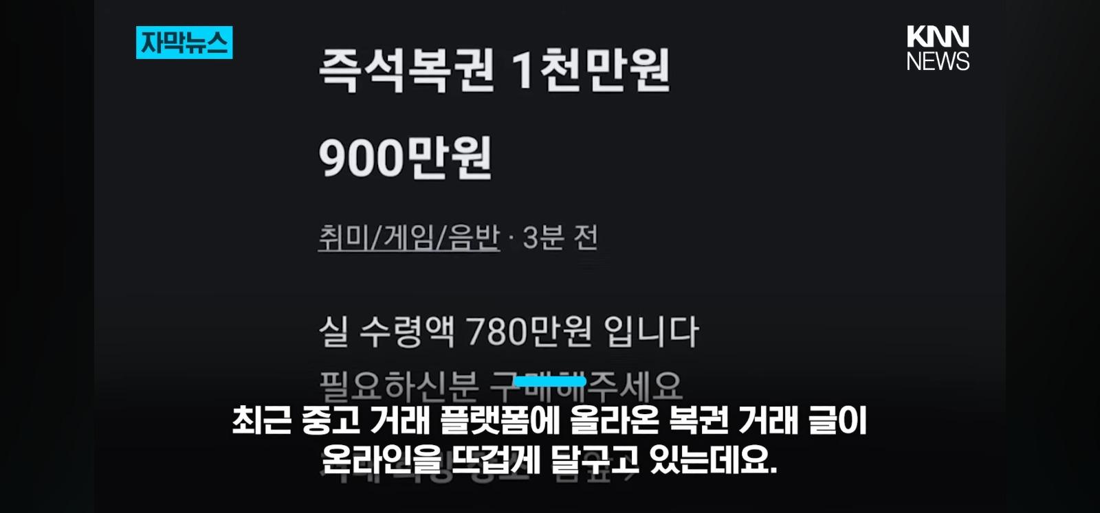1000042361.jpg